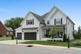 155 Hammock Dr - Photo 3