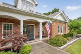 1030 Parsons Way - Photo 5