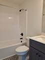 1296 Coosie Branch Rd - Photo 28