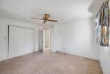 766 Bowling Alley Road - Photo 34