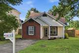 2014 Mansker Dr - Photo 29