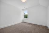 165 Cripps Ln - Photo 21
