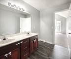 108 Sims Ave - Photo 17
