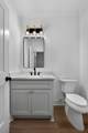 241 Cripps Ln - Photo 3