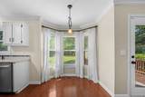 5601 Chestnutwood Trl - Photo 17