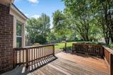 5601 Chestnutwood Trl - Photo 37
