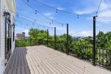 3314 Nevada Ave - Photo 41