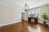 214 River St - Photo 12
