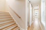 1726B Simpkins St - Photo 19