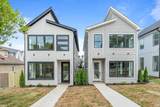 1726B Simpkins St - Photo 4