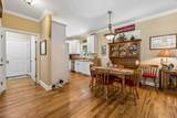 793A Bass Ln - Photo 22