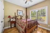 793A Bass Ln - Photo 34