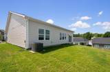 123 Riverview Run - Photo 35