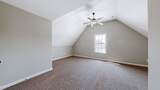 309 Retriever Ct - Photo 34