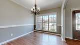 309 Retriever Ct - Photo 10