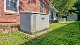 236 W Chestnut St - Photo 5