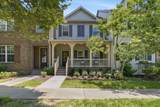 520 Cobert Ln - Photo 1