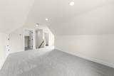 112 Preda Way - Photo 85