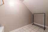 265 Roanoke Creek Rd - Photo 32