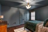 1033 Kacie Dr - Photo 33