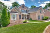 9716 Mountain Ash Ct - Photo 2