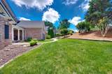 9716 Mountain Ash Ct - Photo 3