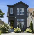 2421 14th Ave - Photo 1