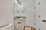 463 Jesse Work Road - Photo 22