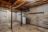 2414 W Wind Drive - Photo 30