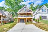 611 W View Road - Photo 15