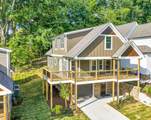 611 W View Road - Photo 44
