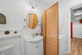 237 Lake Odonnell Rd - Photo 14