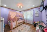 311 Chapman Chapel Rd - Photo 25