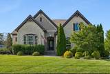 401 Larkhill Ln - Photo 1