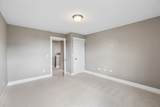 401 Larkhill Ln - Photo 27