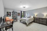 401 Larkhill Ln - Photo 32