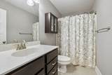 401 Larkhill Ln - Photo 34