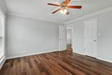4444 Monticello Trce - Photo 17
