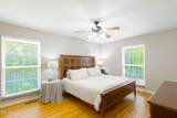 313 Forest Oak Drive - Photo 16