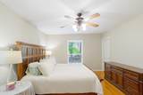 313 Forest Oak Drive - Photo 17