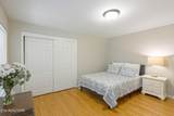 313 Forest Oak Drive - Photo 19
