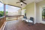 1496 Amberley Dr - Photo 35