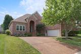 257 Noah Dr - Photo 1