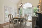 257 Noah Dr - Photo 23