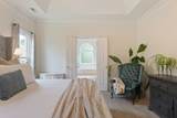 257 Noah Dr - Photo 33
