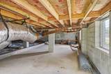 208 Lake Terrace Dr - Photo 31