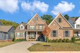 5112 Terravista Ln - Photo 2