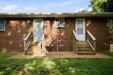 425 Ezell Pike - Photo 22