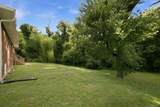 425 Ezell Pike - Photo 30