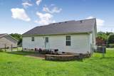 1131 Dodson Dr - Photo 38